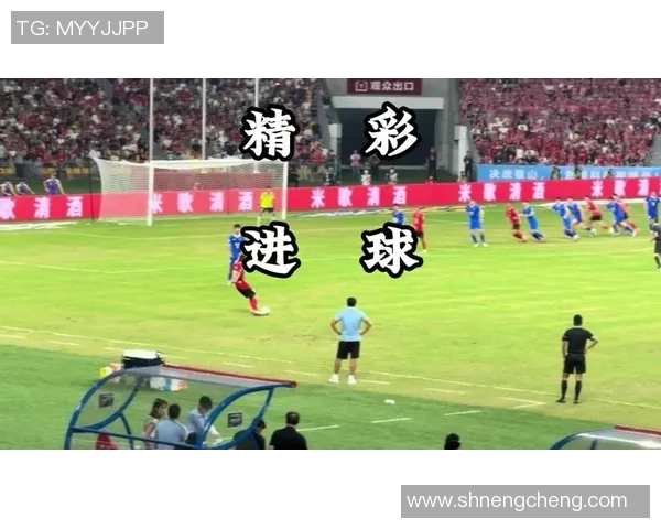 村超足球明星回放精彩瞬间重温草根足球的热血与梦想